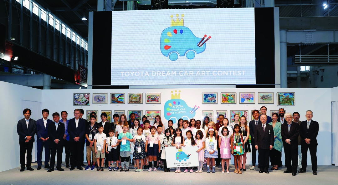 第12回トヨタ夢のクルマアートコンテスト表彰式開催
